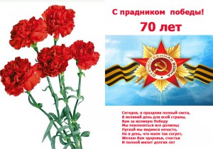 открытка Кузнецова М В (2)